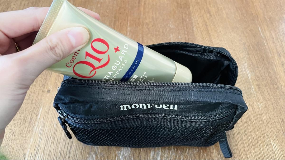 コエンリッチ「薬用エクストラガード ハンドクリーム」