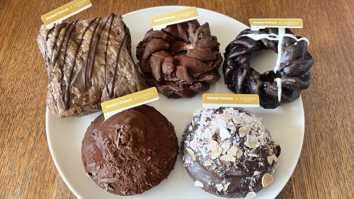 「ミスド×ゴディバ」のコラボドーナツ