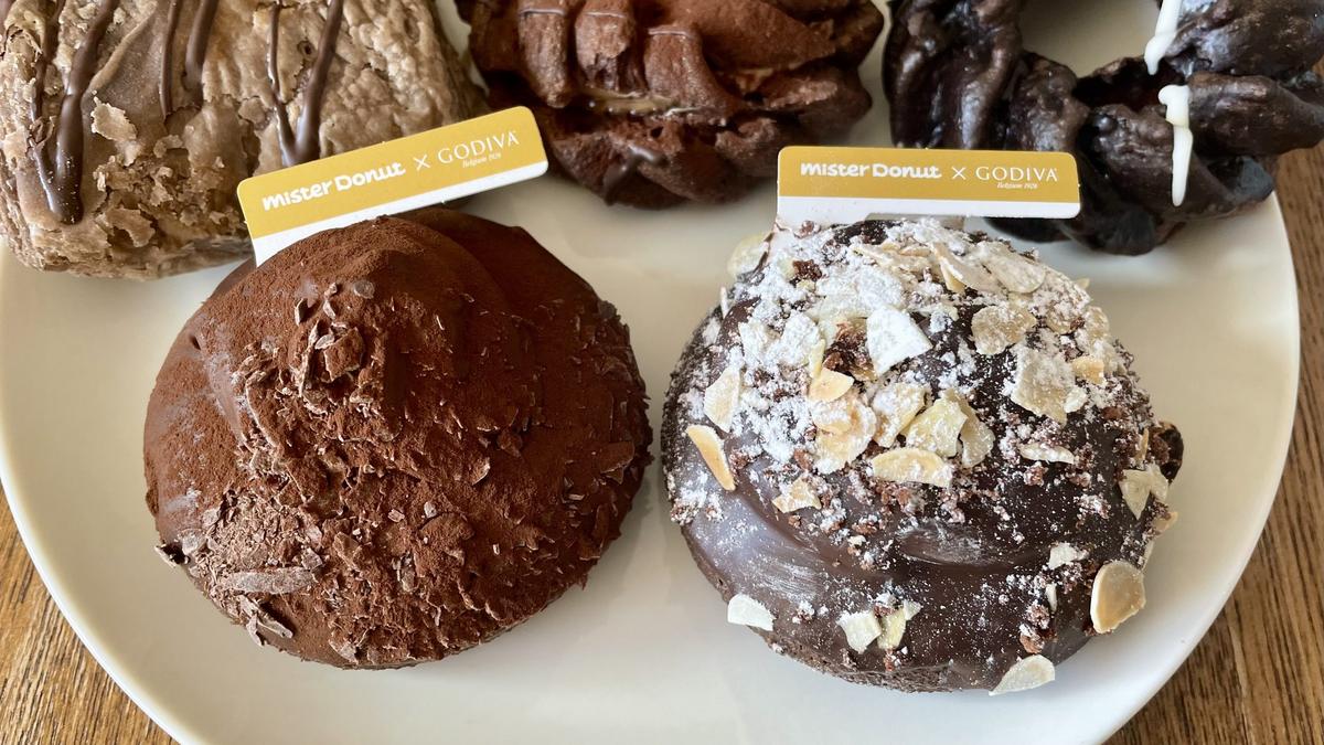 「ミスド×ゴディバ」のコラボドーナツ