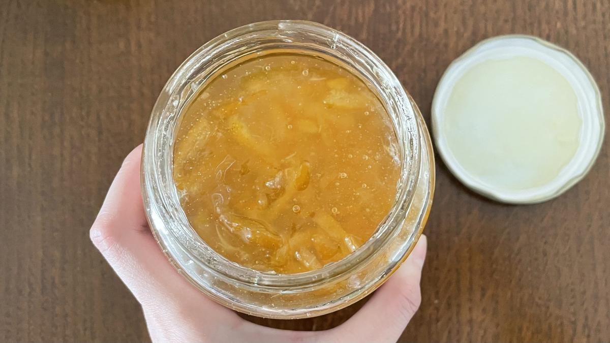 カルディ「マッスンブ　ゆず茶　580g」