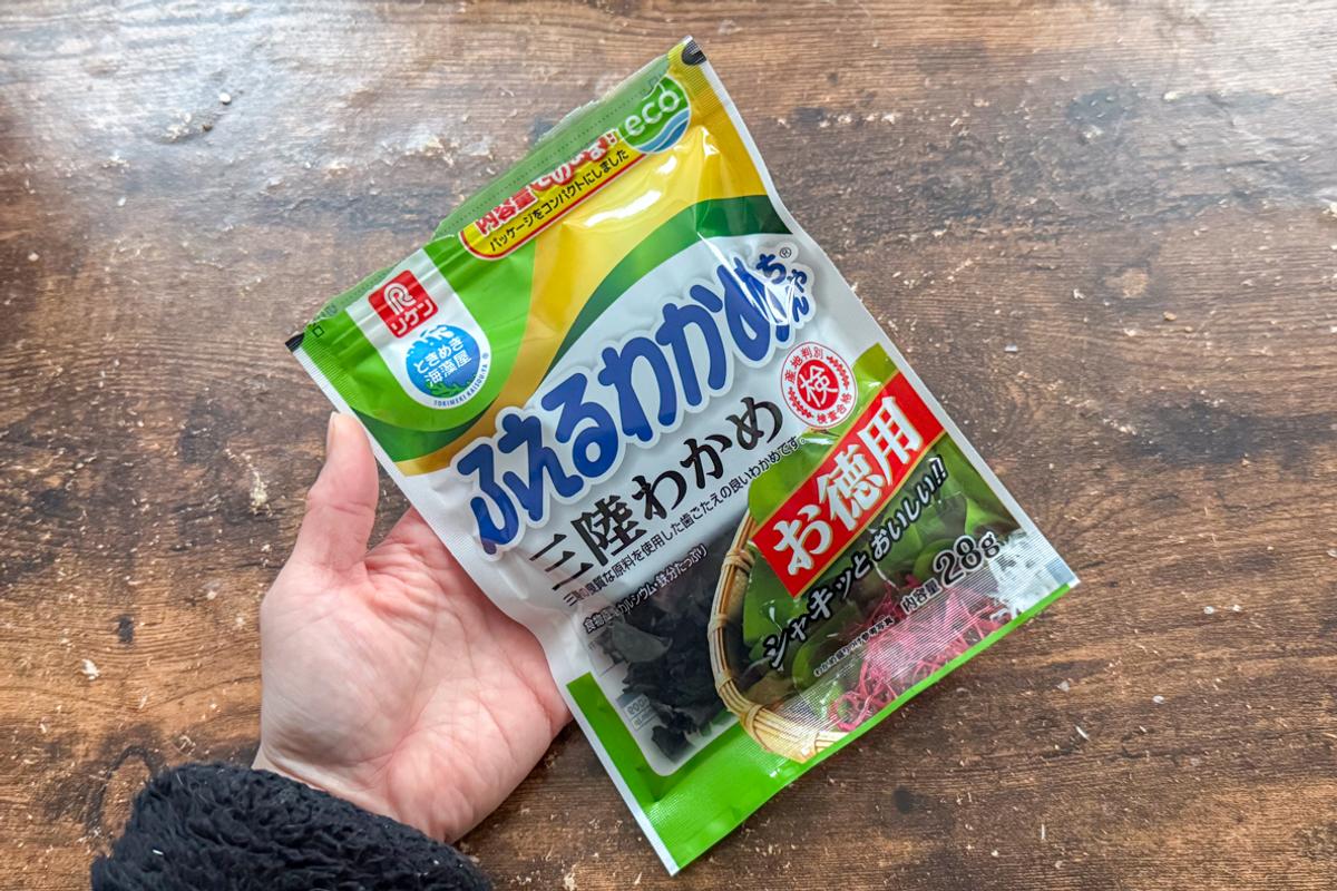 リケン「ふえるわかめちゃん」