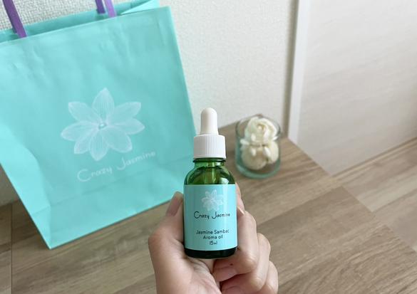 購入レビュー】クレイジージャスミンの香りはどう？話題のアロマオイル