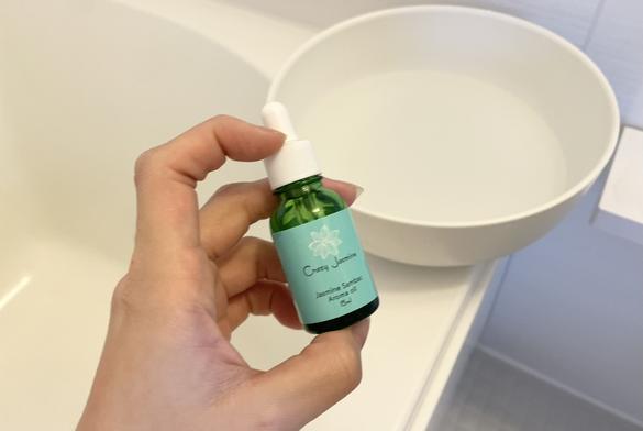 購入レビュー】クレイジージャスミンの香りはどう？話題のアロマオイル