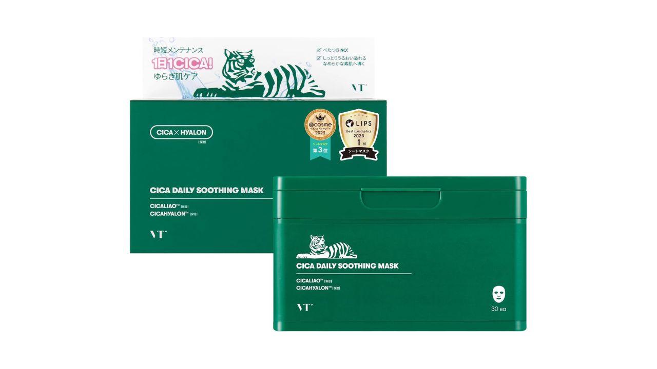 空気、めっちゃ乾燥してます。「1日60円台」で潤う名品マスク、2割引で