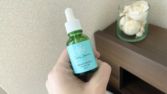 購入レビュー】クレイジージャスミンの香りはどう？話題のアロマオイル