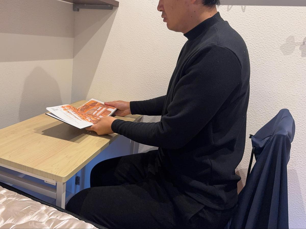 ドン・キホーテ「エアバリアインナーRICH 長袖モックネック」