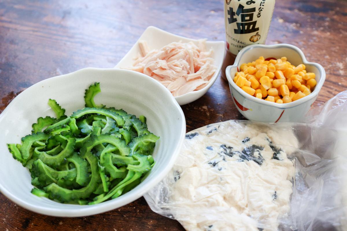 リケン「ふえるわかめちゃん」