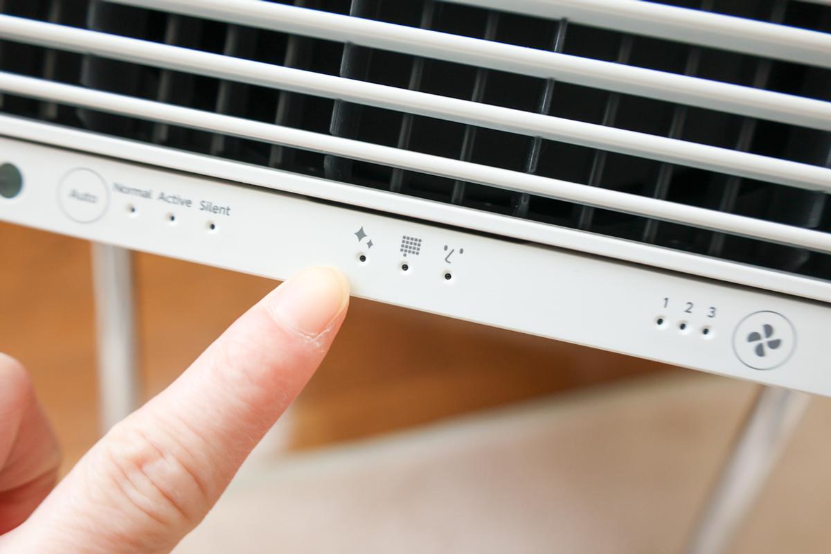 Rhythm（リズム）「Silky Wind Clean」