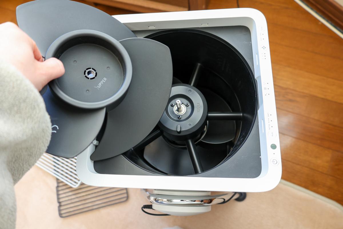 Rhythm（リズム）「Silky Wind Clean」