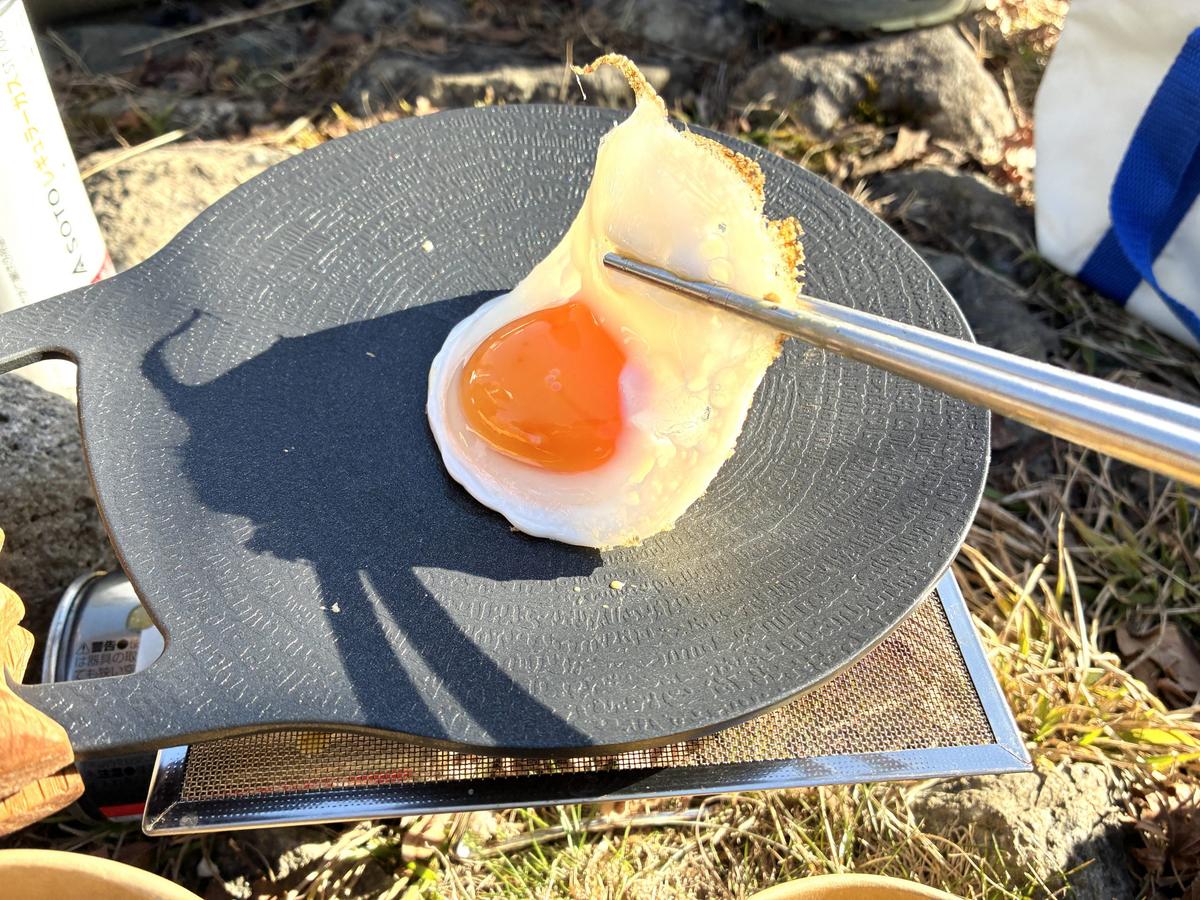 JIKABI JAPAN「マルチグリドル」