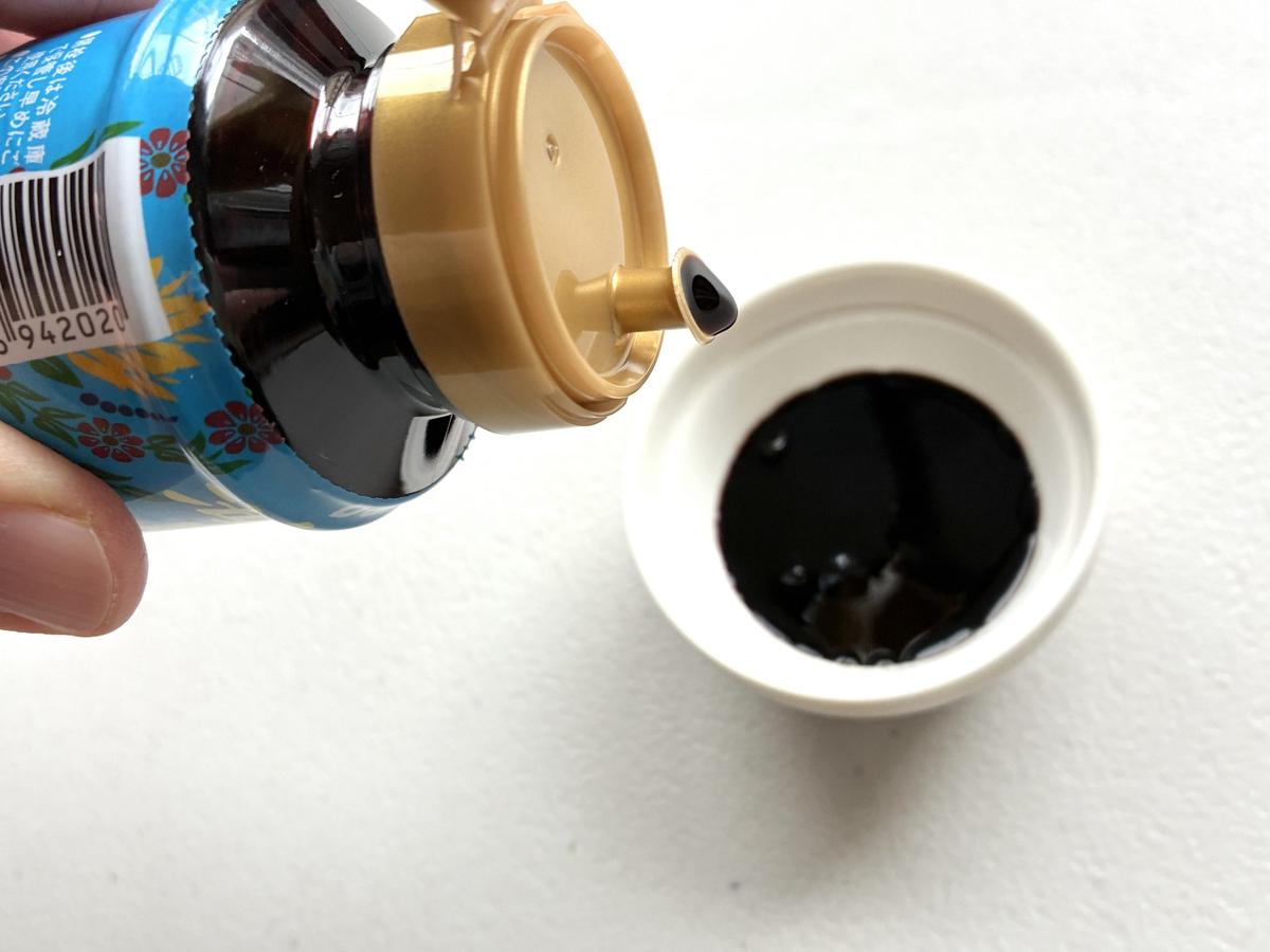 KALDI「海南チキンライスの黒い方のたれ」