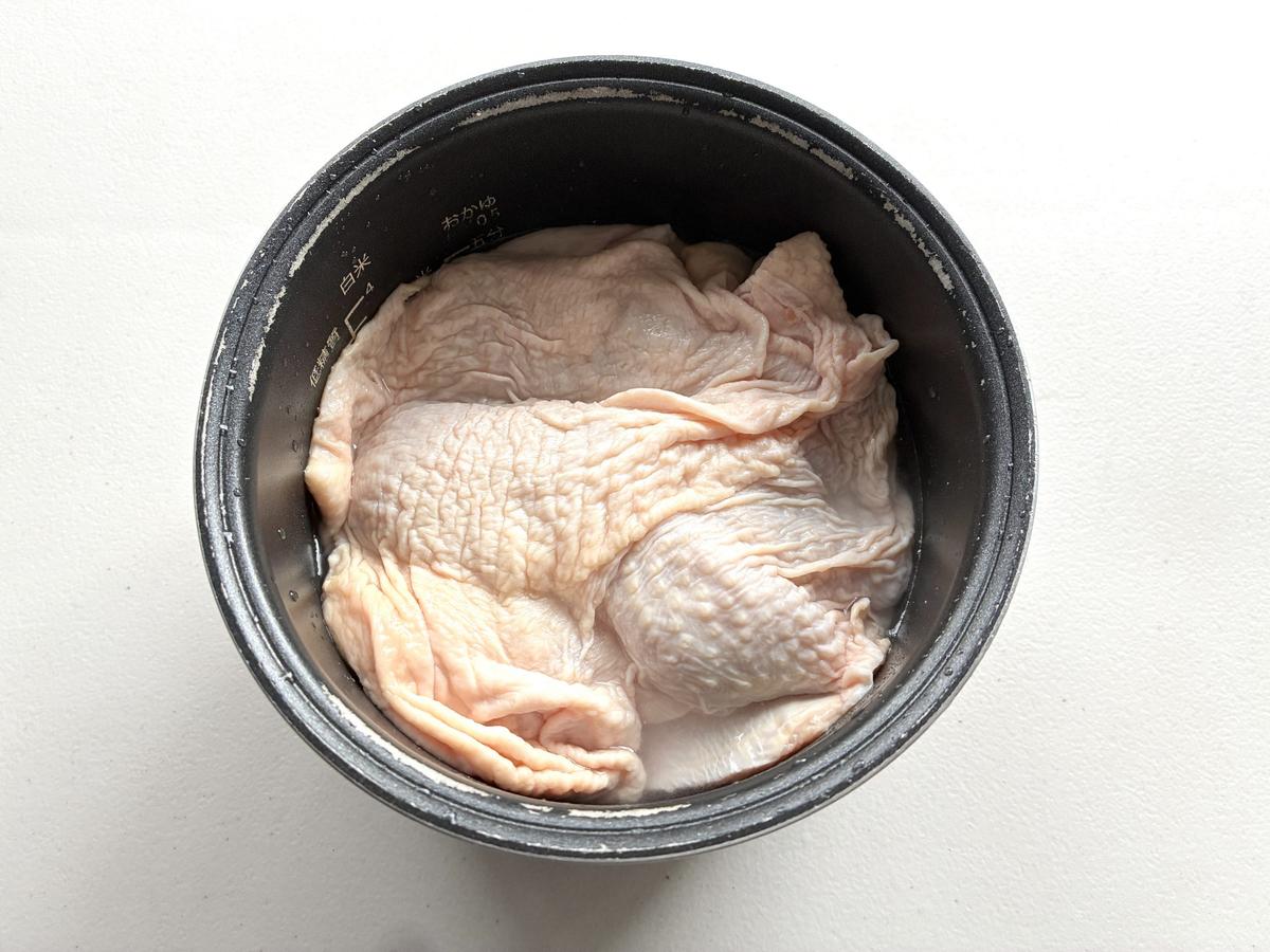 KALDI「海南チキンライスの黒い方のたれ」