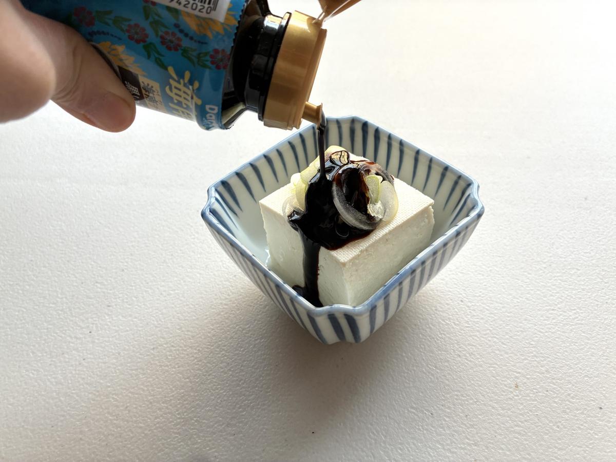 KALDI「海南チキンライスの黒い方のたれ」