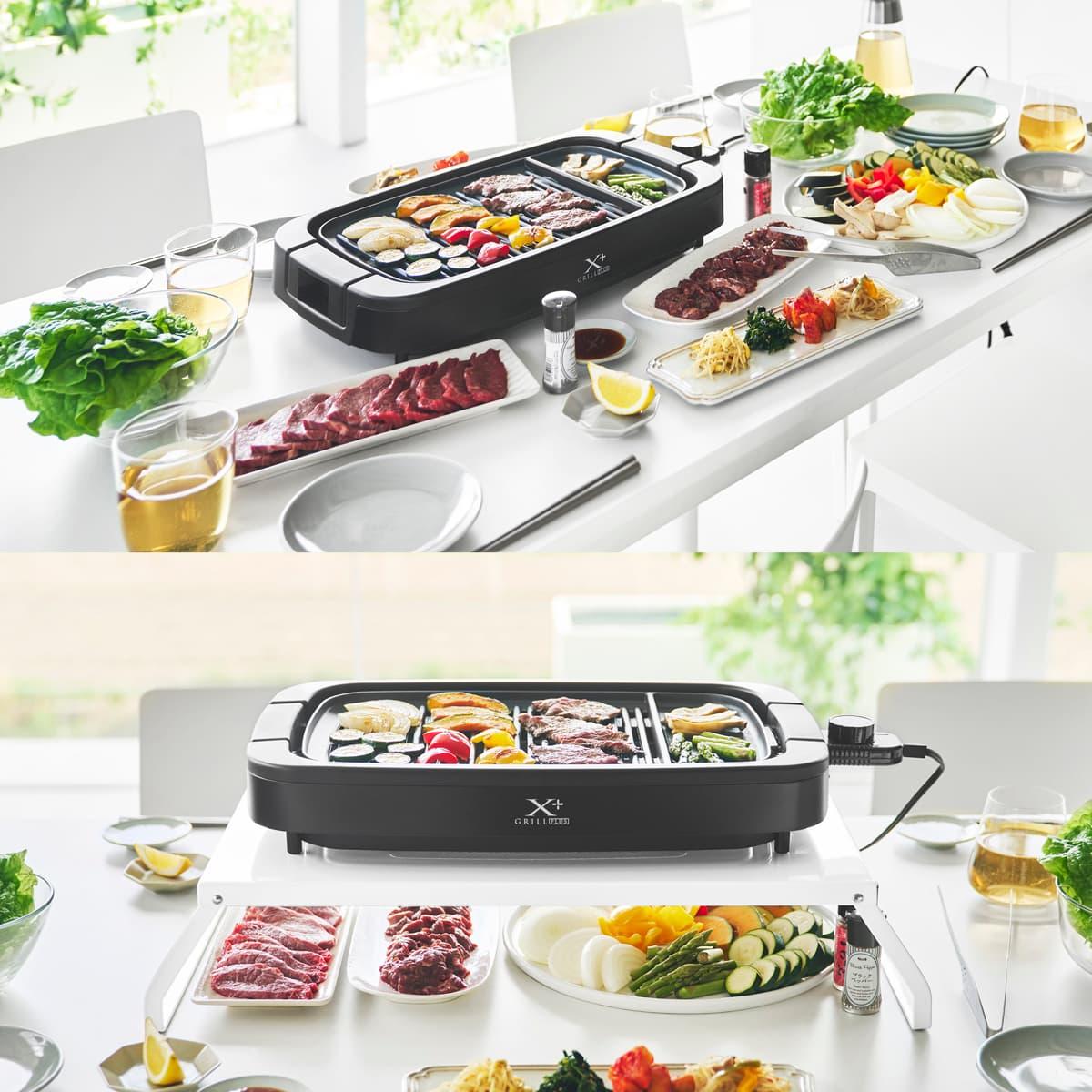 山崎実業の「下が使える電気プレートラック タワー」を使わない状態と使っている状態との比較