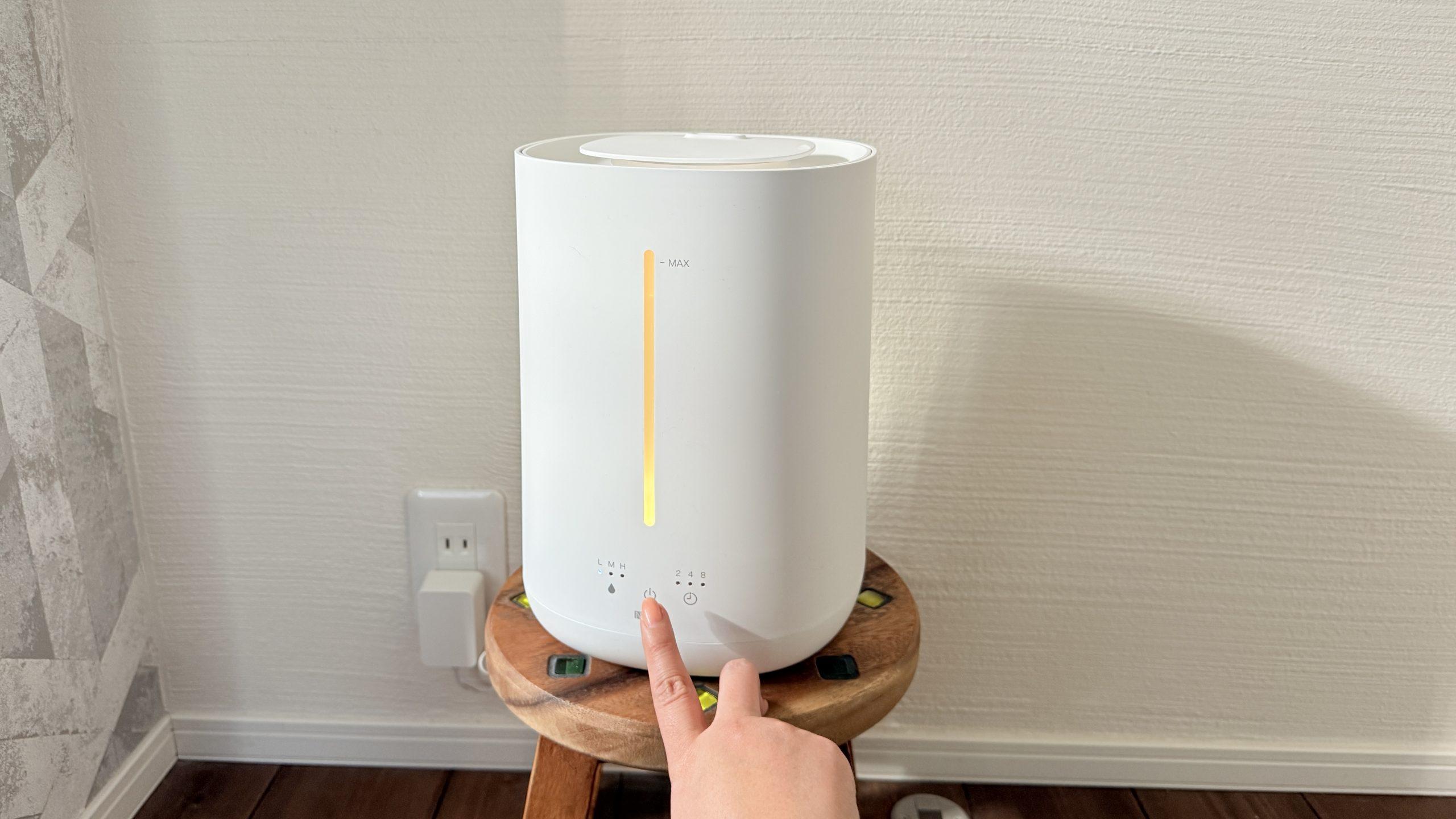 お部屋になじむ陶器製の超音波式加湿器「Onlili（オンリリ