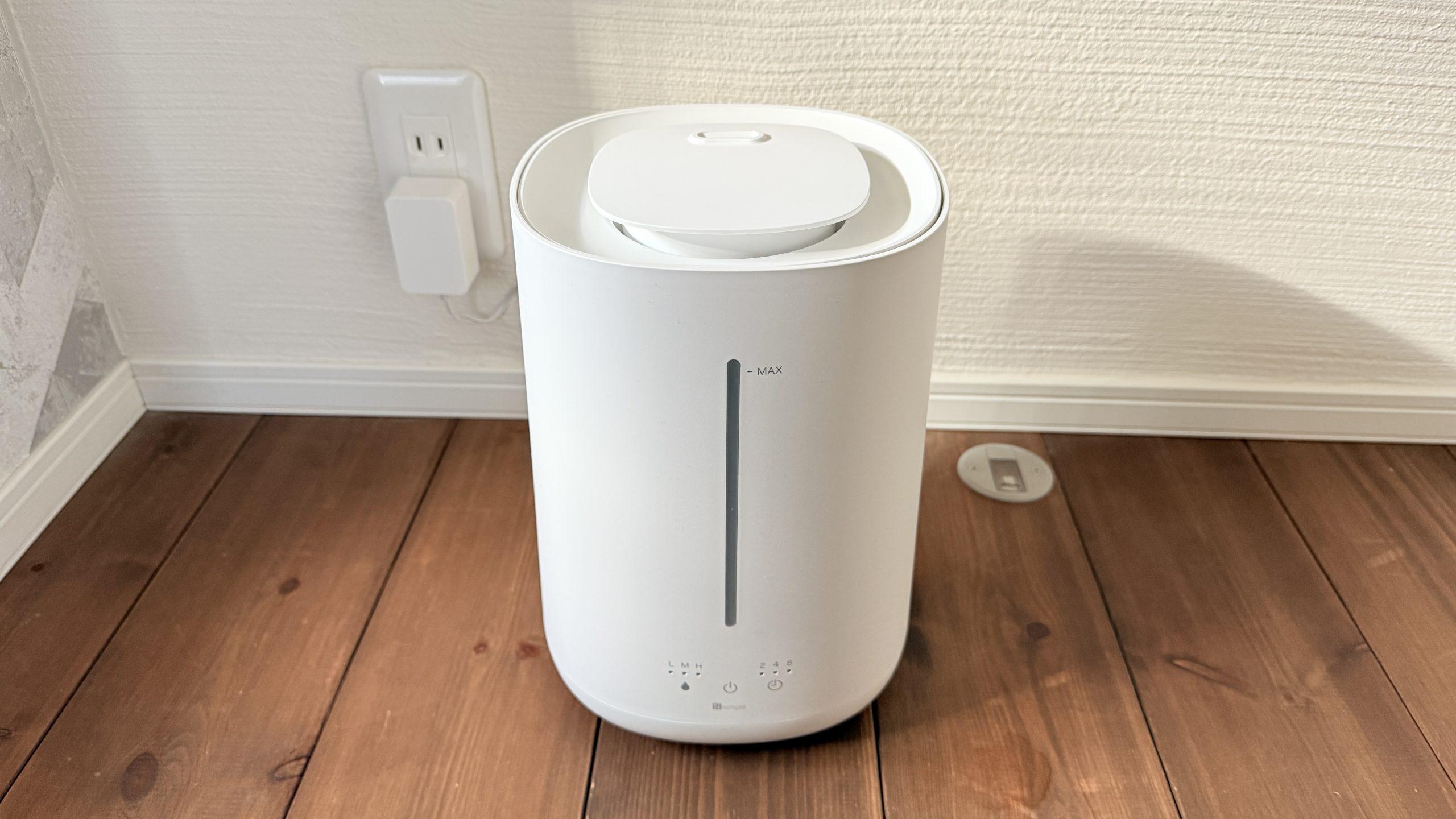 ニトリの加湿器の使ってみたら、給水が面倒くさくないし「アロマ対応