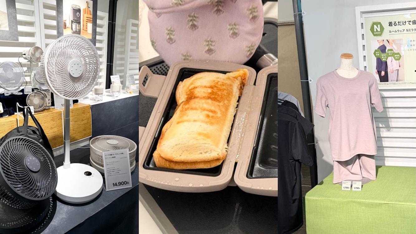 苔をのせるトラック「苔トラ」 | ROOMIE（ルーミー）