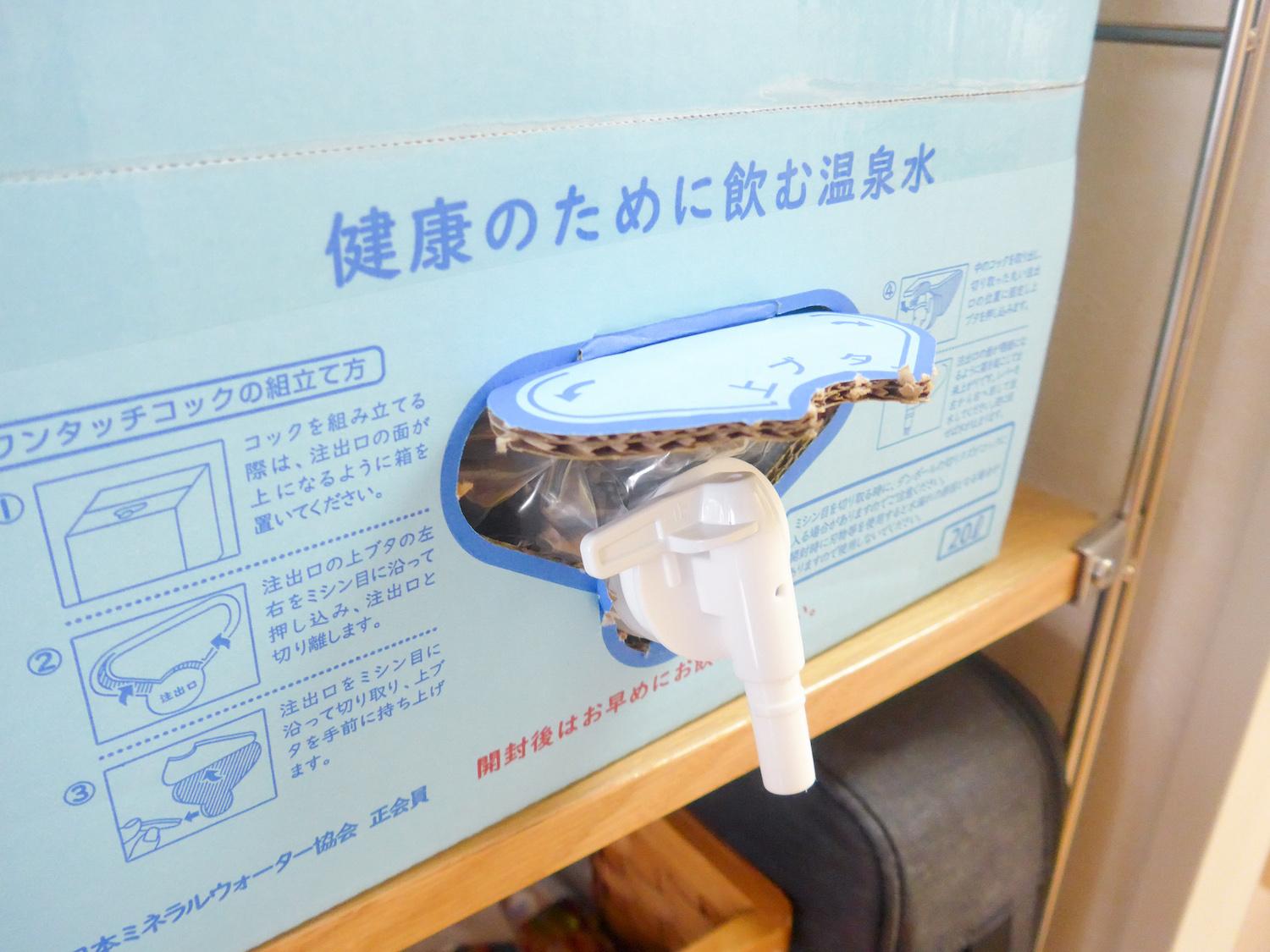 ウォーターサーバー代わりにAmazonで買った「バッグインボックスの水