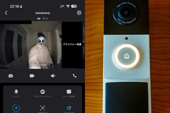 TP-Linkの「工事不要で取り付けられる防犯ドアホン」で、外出時に安心