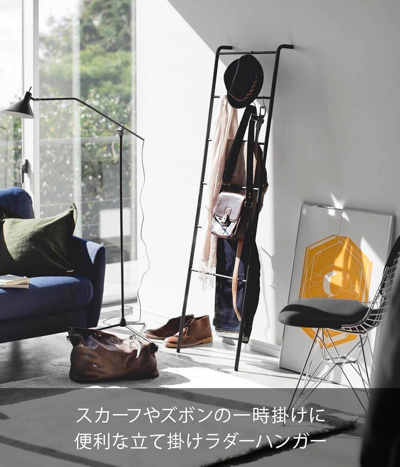 ✨️古材アートラダー✨️～立て掛け式～ 仰々しいのはなし、収納力ちょい足ししたい」なら、山崎実業のコレを