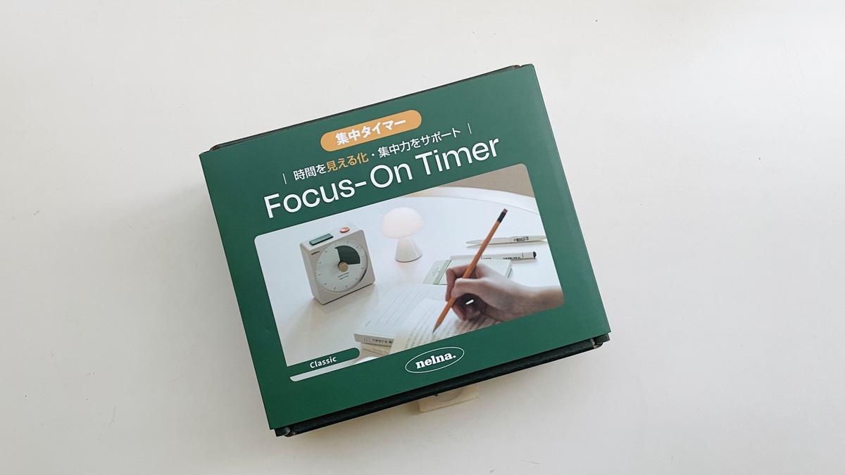 Nelna（ネルナ）「フォーカスオン タイマー クラシック」