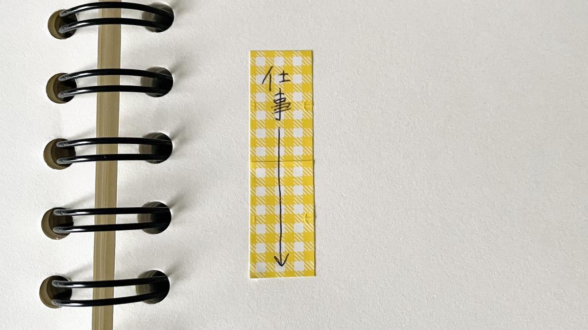 スタンプマルシェ「ラベラーシール」