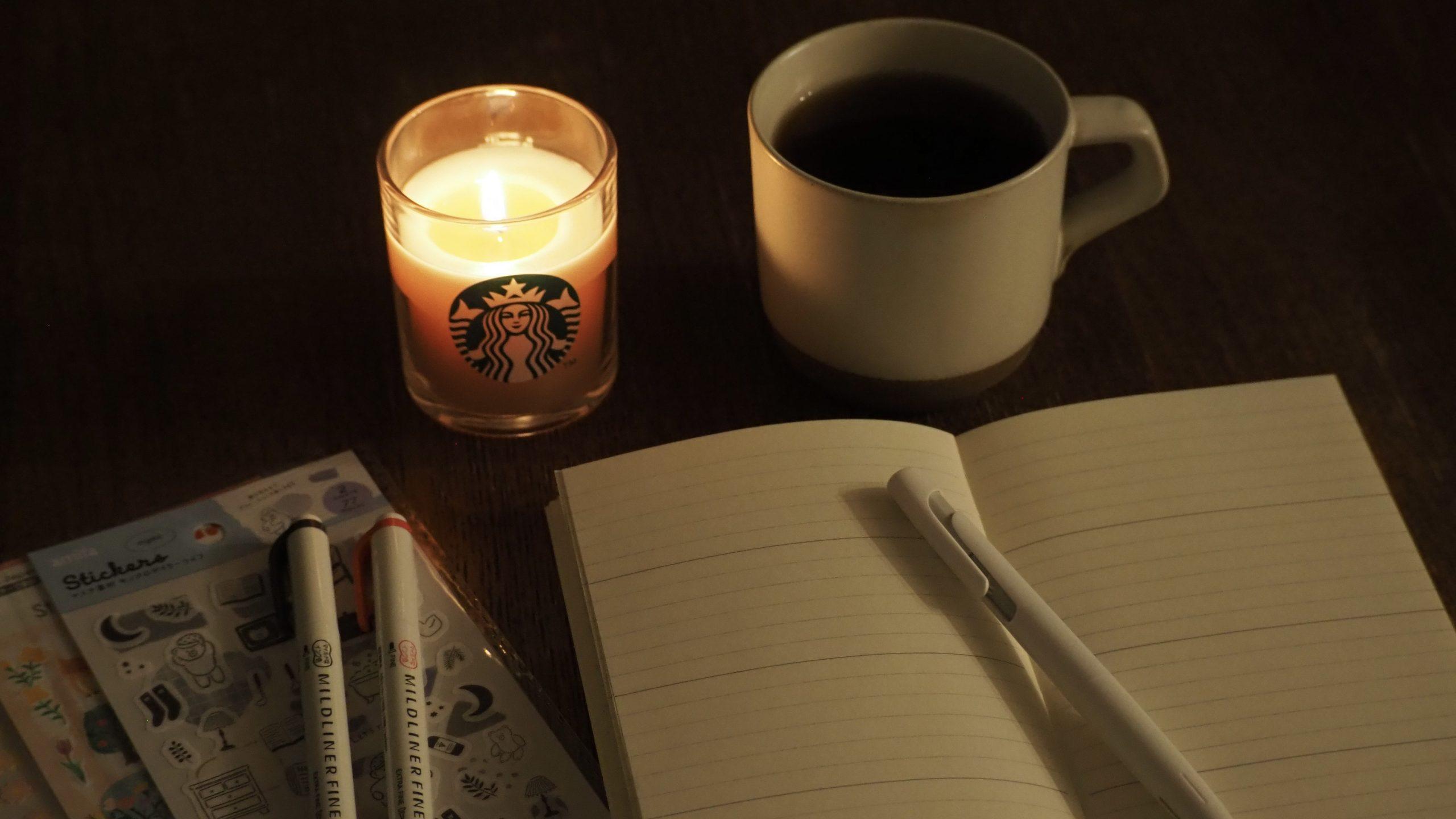 スターバックスの「アロマキャンドル」で、“あのドリンク”の香りを