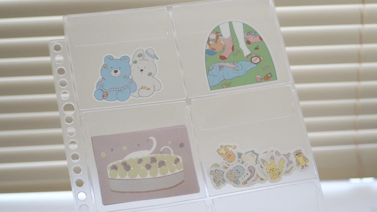 無印良品「ポケットが選べるコレクションケース A5ワイド」