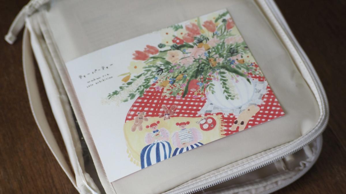 無印良品「ポケットが選べるコレクションケース A5ワイド」