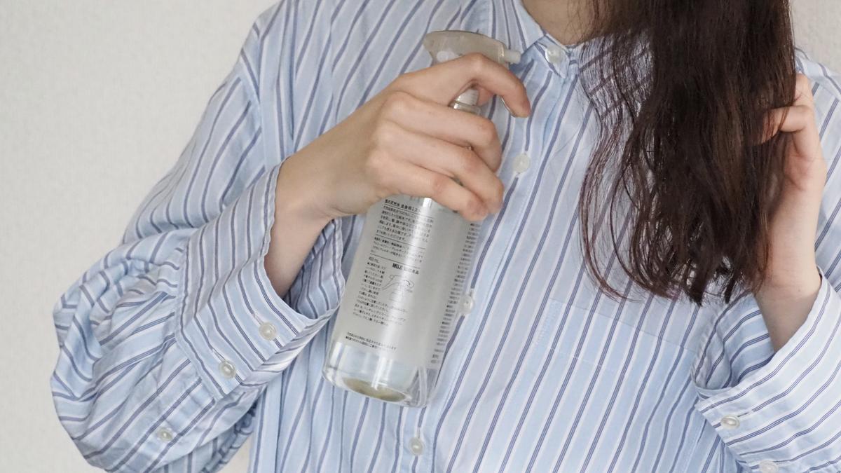 無印良品「肌の天然水 全身用ミスト」