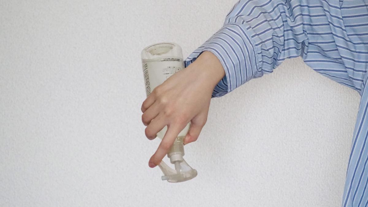 無印良品「肌の天然水 全身用ミスト」