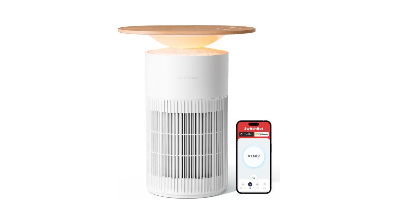 過去最安】机、充電器、照明代が浮いちゃう！「1台4役の空気清浄機」が