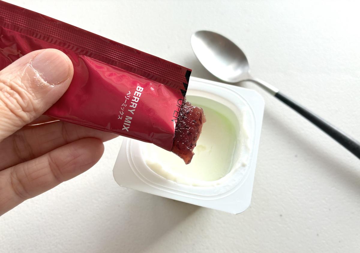 無印良品「ひとくちフルーツ」