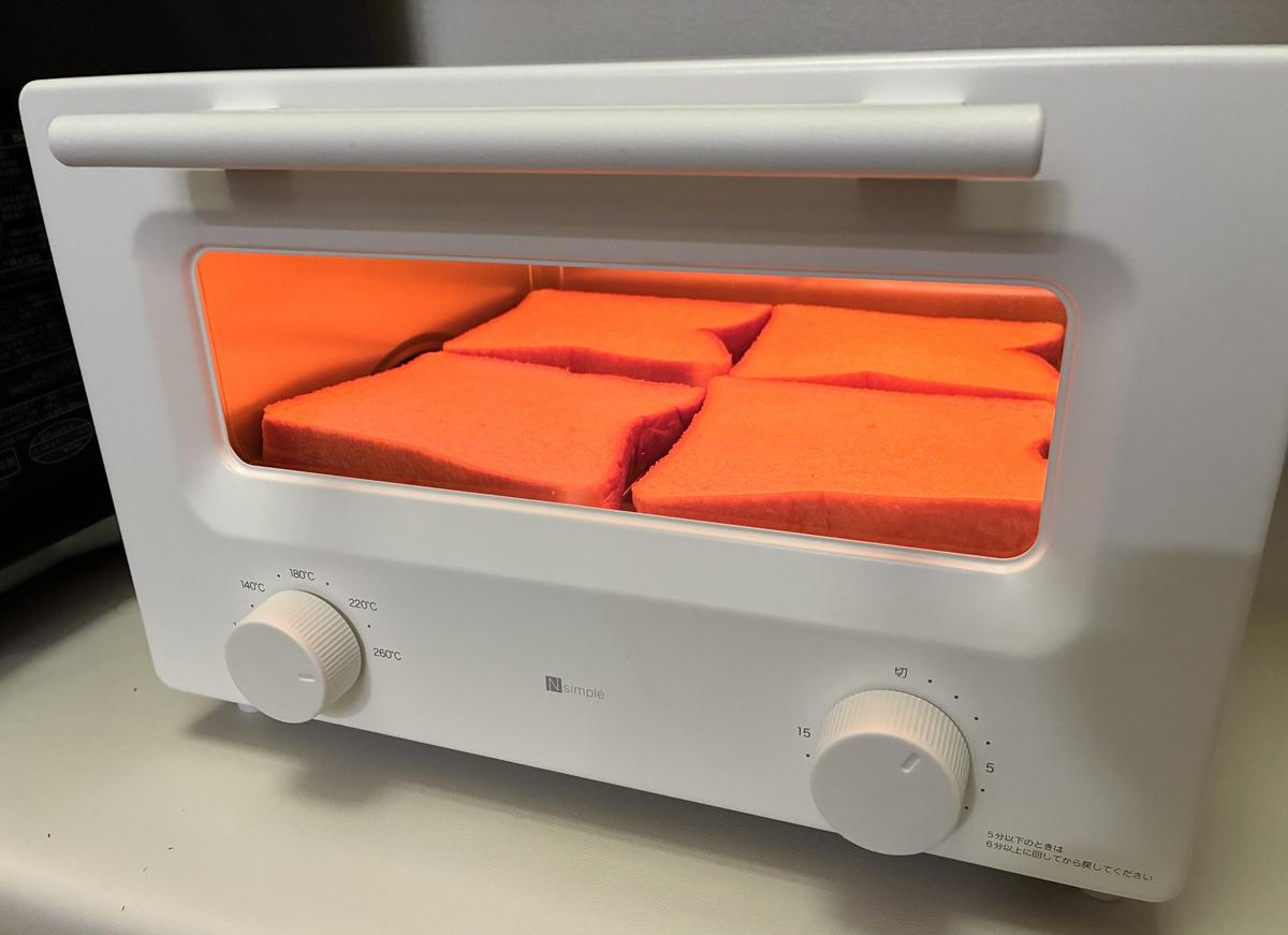 ニトリ「フラッシュトースター4枚」