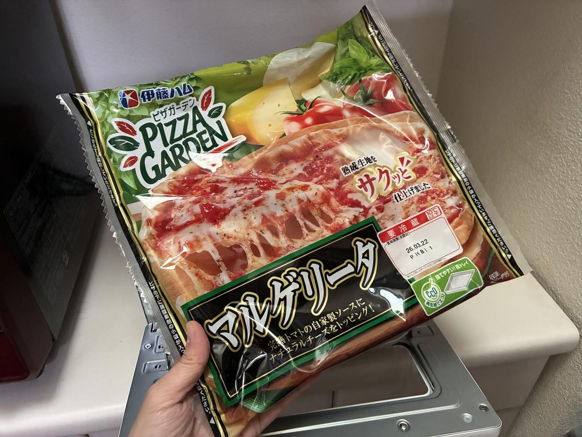 ニトリ「フラッシュトースター4枚」