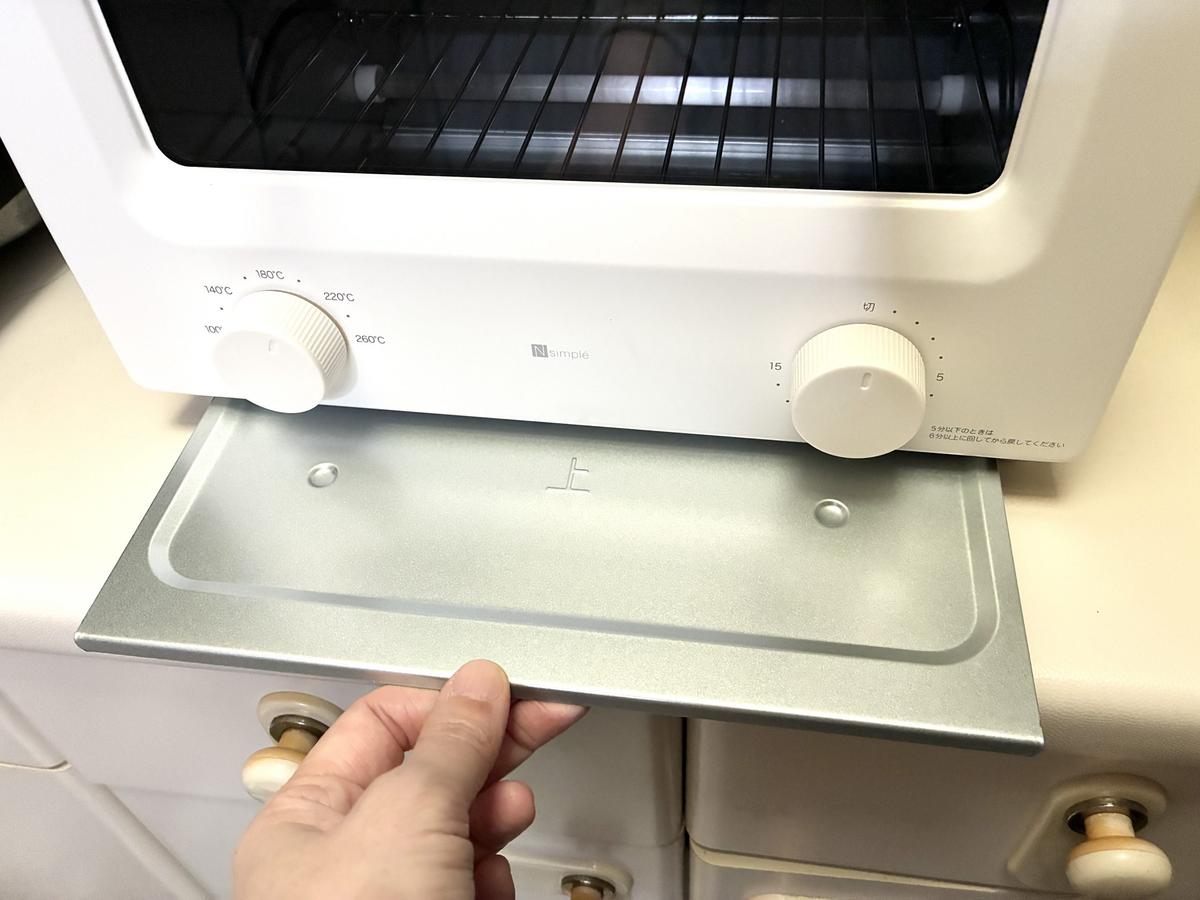 ニトリ「フラッシュトースター4枚」