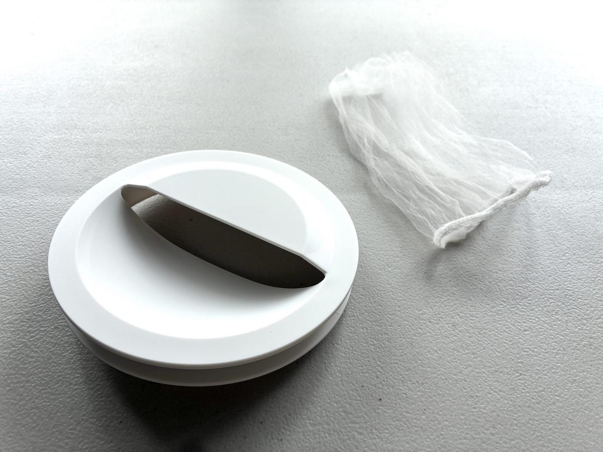 「水切りネットホルダー付き排水口カバー　タワー　ホワイト」