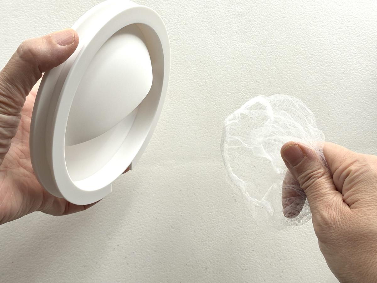 「水切りネットホルダー付き排水口カバー　タワー　ホワイト」