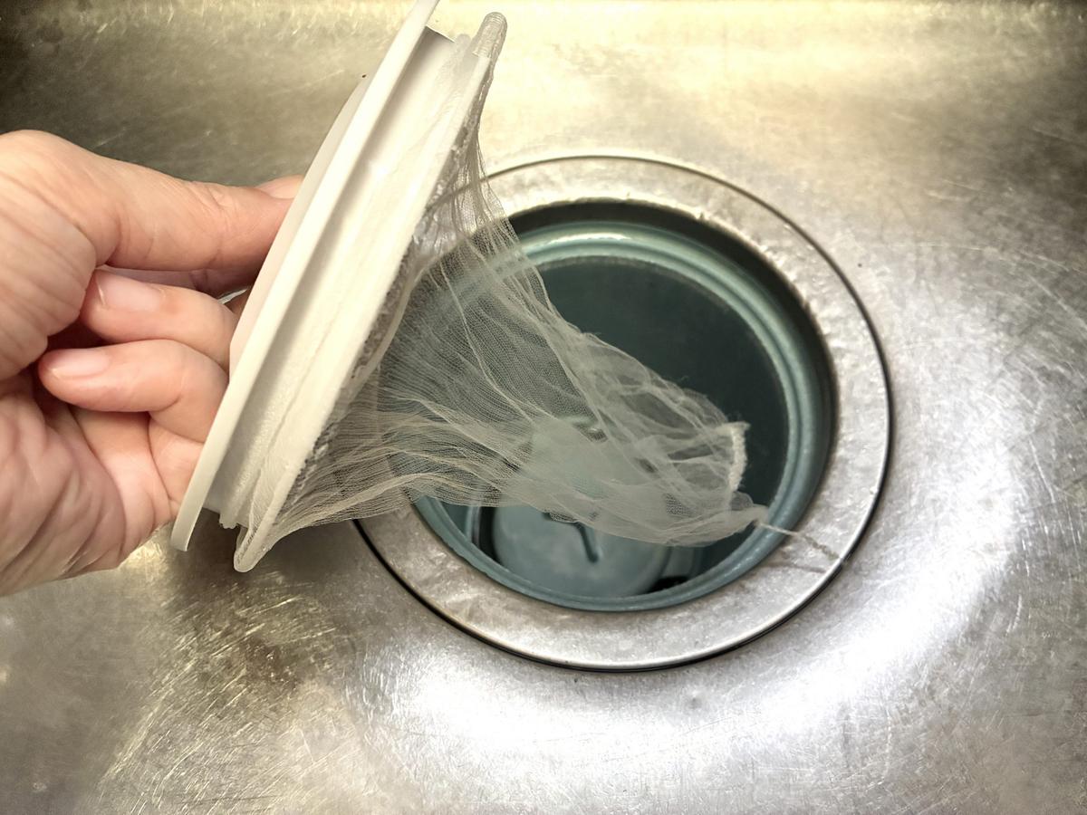 「水切りネットホルダー付き排水口カバー　タワー　ホワイト」