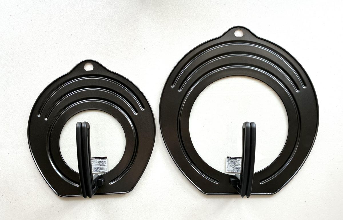 ニトリ「立ってたたんで収納できるフライパン蓋・鍋蓋　16・18・20㎝用」