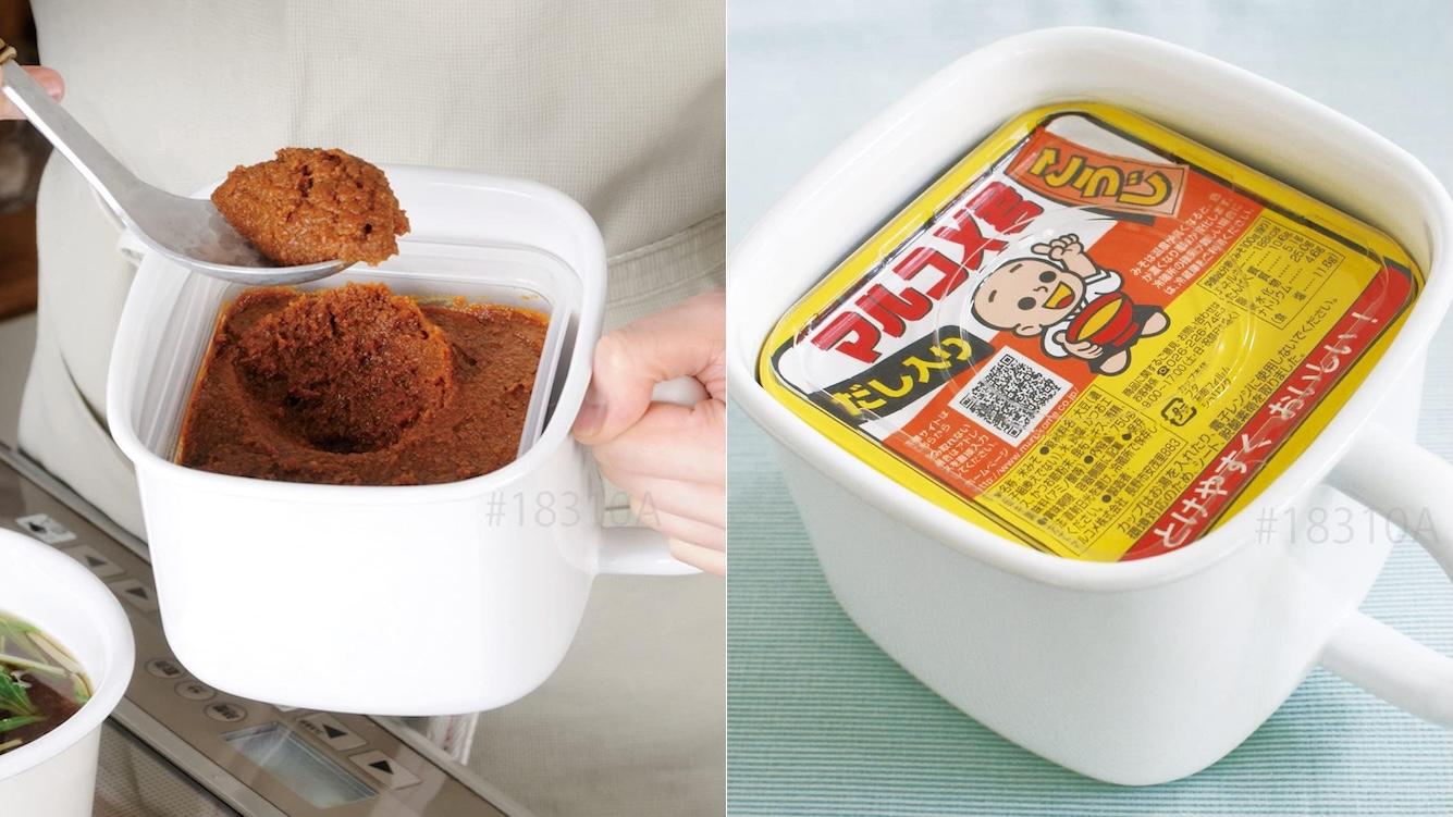 味噌の保存、どうしてる？ 市販のパックがそのまま入る「角型みそ