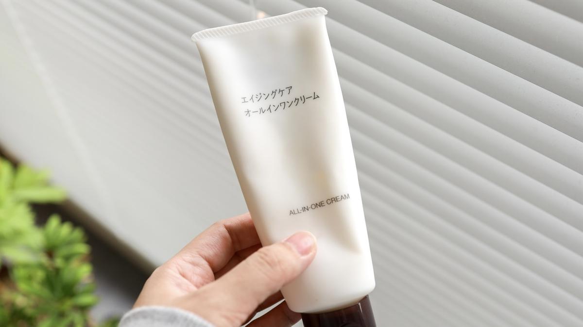 無印良品週間で「ストックすべき美容5選」。ナイアシンアミドや万能 
