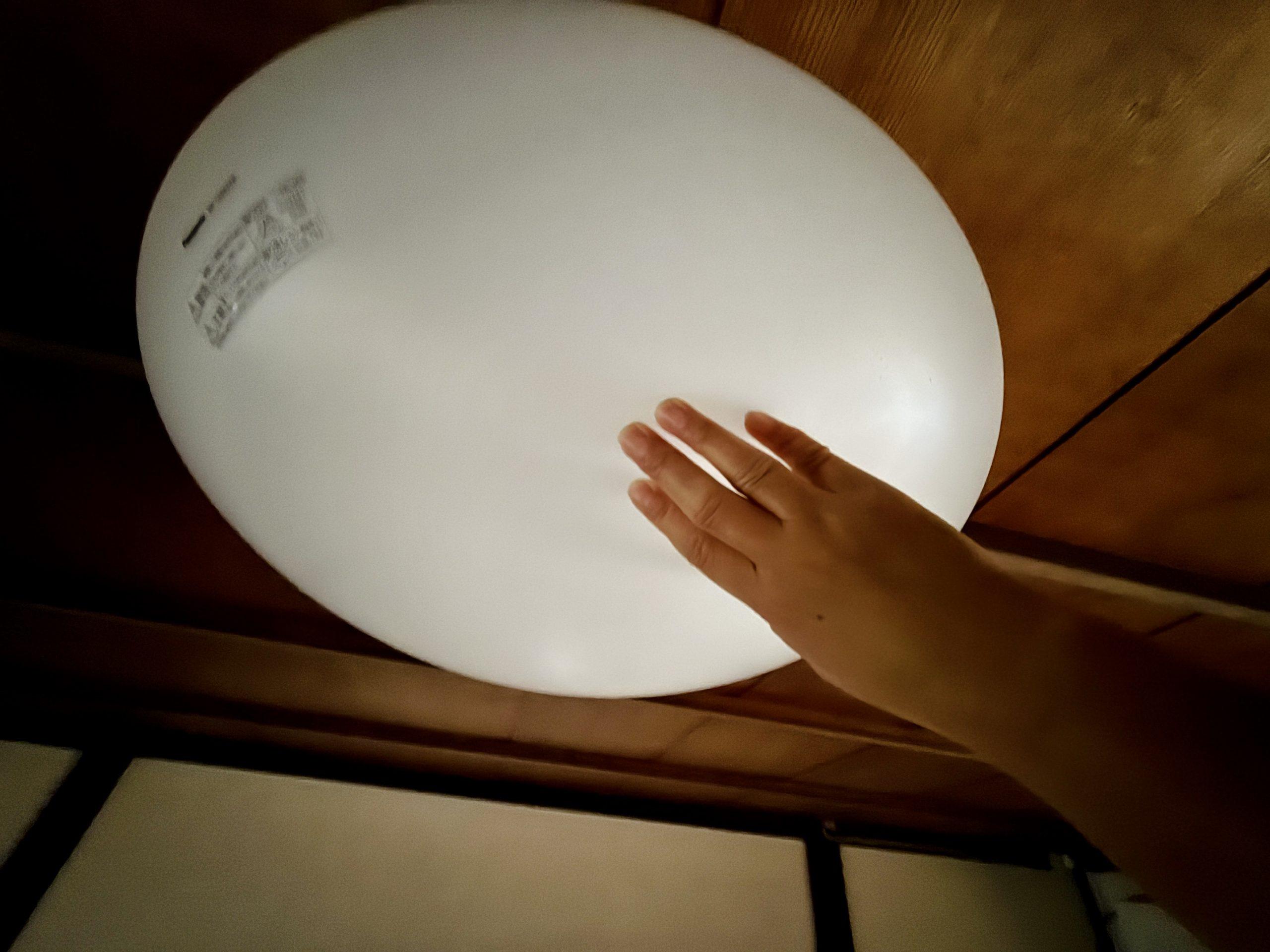 脱“平成な照明”！お洒落すぎるシーリングライトて電気代約10分の1