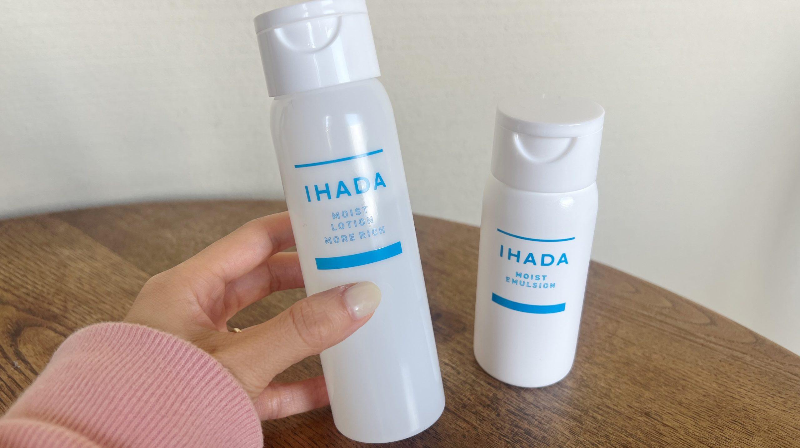 30本以上リピートするほど愛してやまない「イハダの化粧水＆乳液」が