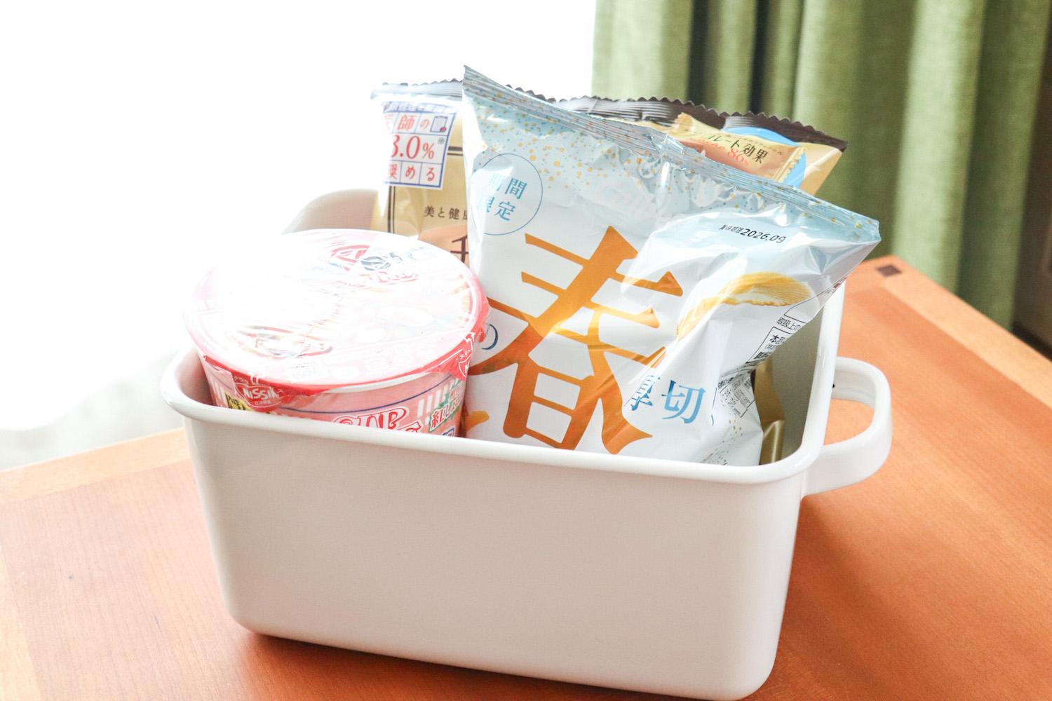 MUJI 蓋が選べる　ホーロー保存容器セット 知多】 新商品のご紹介｜ホーロー保存容器｜ 無印良品