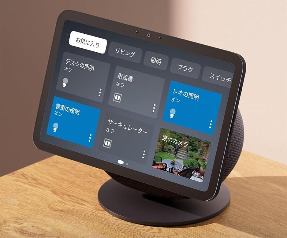 ウーファー搭載でサウンドに迫力がプラス！温度センサーもついてより