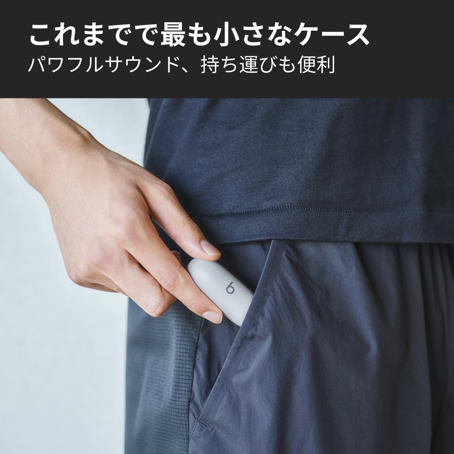 大谷翔平選手がアンバサダーを務めるBeatsの、史上最小モデルがほぼ1万