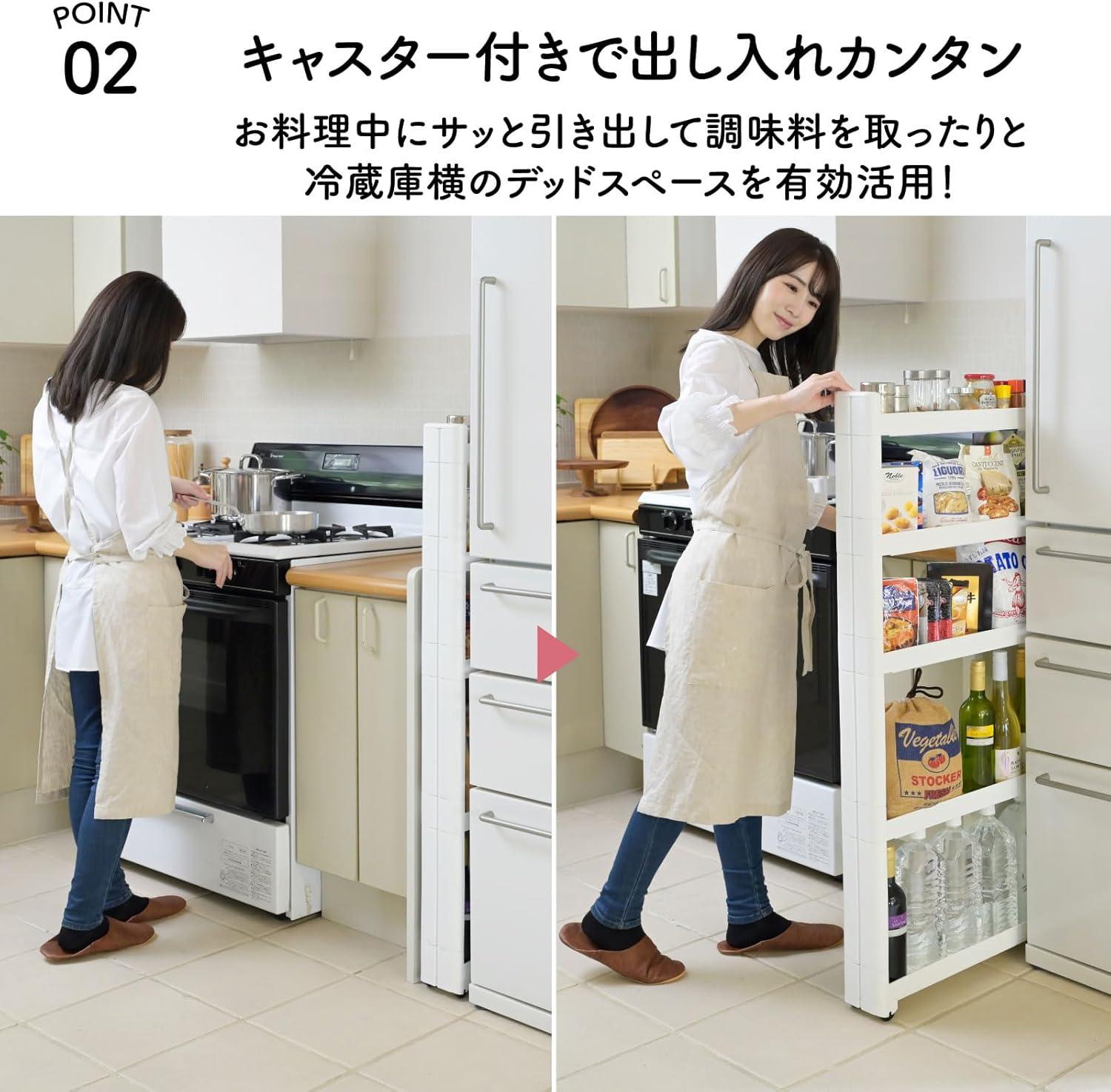 【人気商品！いまのキッチンでは物足りない方へ】キャスター付き 121cm シンデレラフィットが快感…！ 山善の「工具不要のすきま家具」が2,780