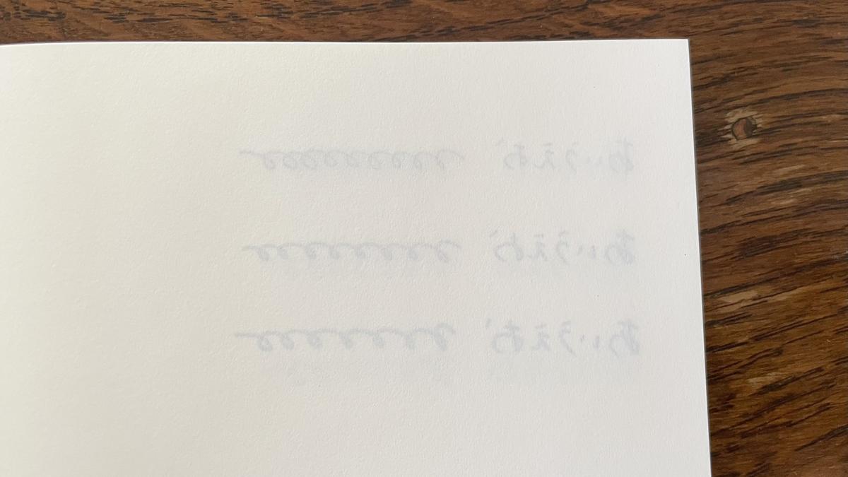 「MDドローイングペン」