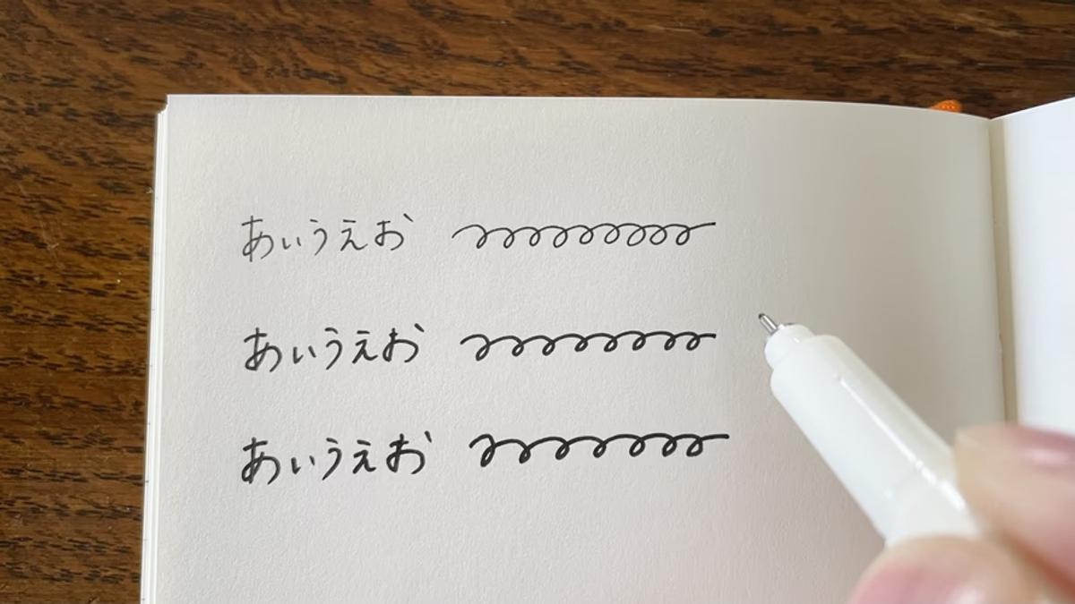 「MDドローイングペン」